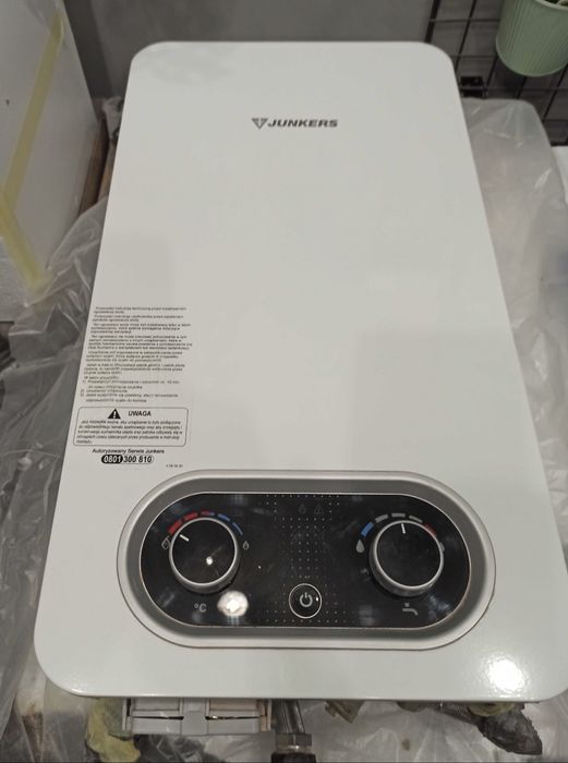 Podgrzewacz Wody Junkers Hydro 4200 WR11