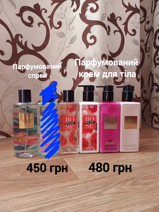 РОЗПРОДАЖ!!! ОРИГІНАЛ!!! Парфумований спрей, міст Victoria's Secret