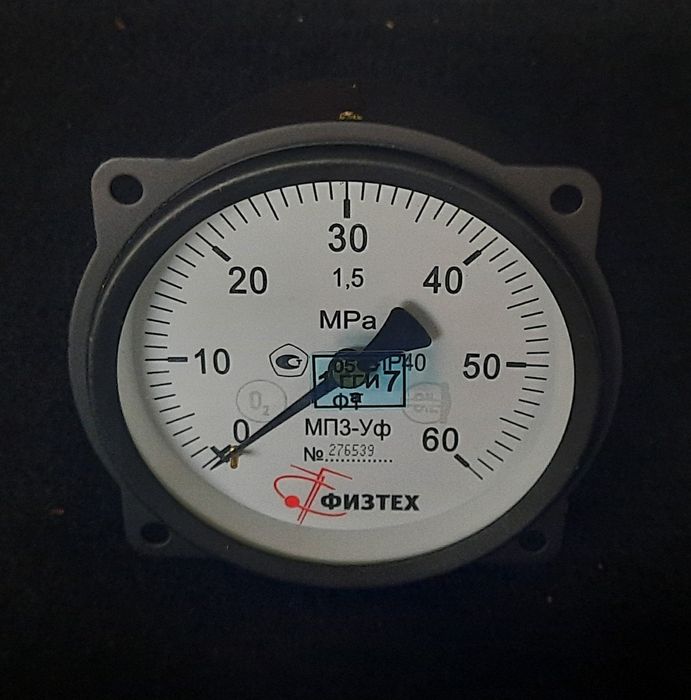 Манометр МПЗ-Уф 60 Мпа