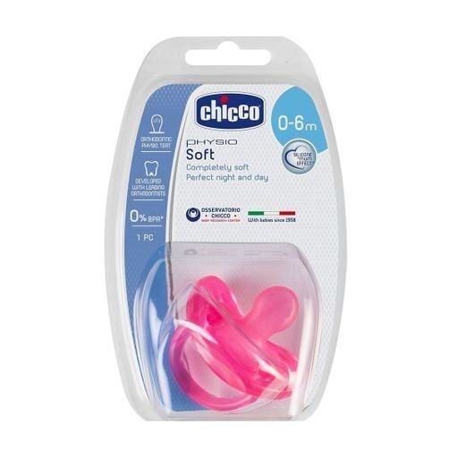 Продам дитячу пустушку chicco 6+
