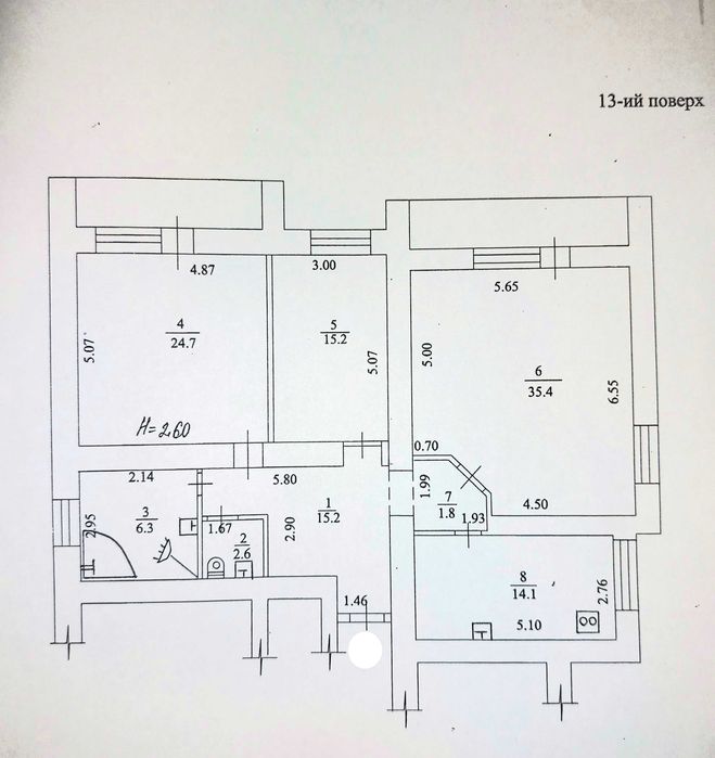 Продам классную 3 комнатную квартиру 115 кв.м