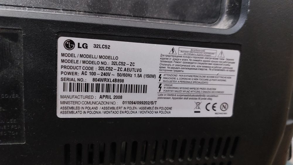 Telewizor 32 całe brak pilota