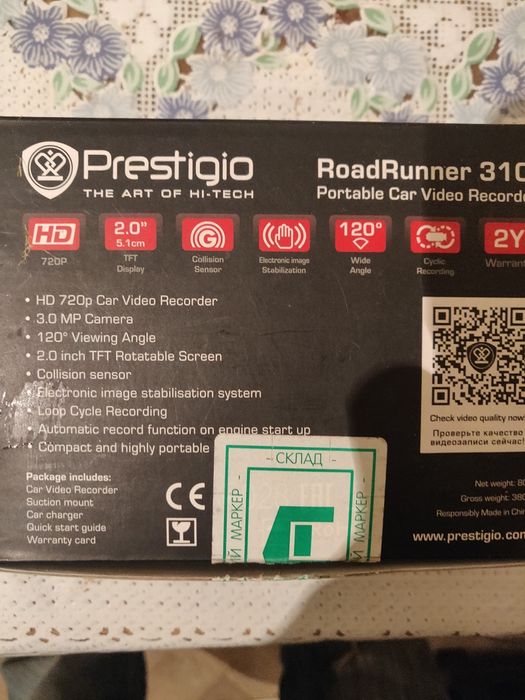 Видеорегистратор автомобильный prestigio 310 i