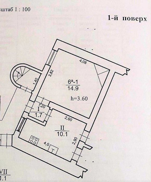 3-rooms apartment apartment by the address (area 52 m²) - Atlanta.ua - photo 16