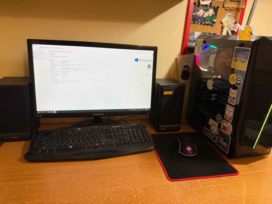 Ігровий Компютер