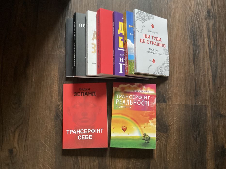 48 законів влади/Роберт Грін