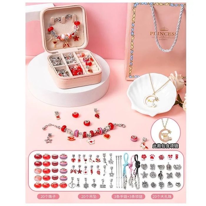 Набір прикрас для дівчаток 6 браслетов шармы набор украшений пандора