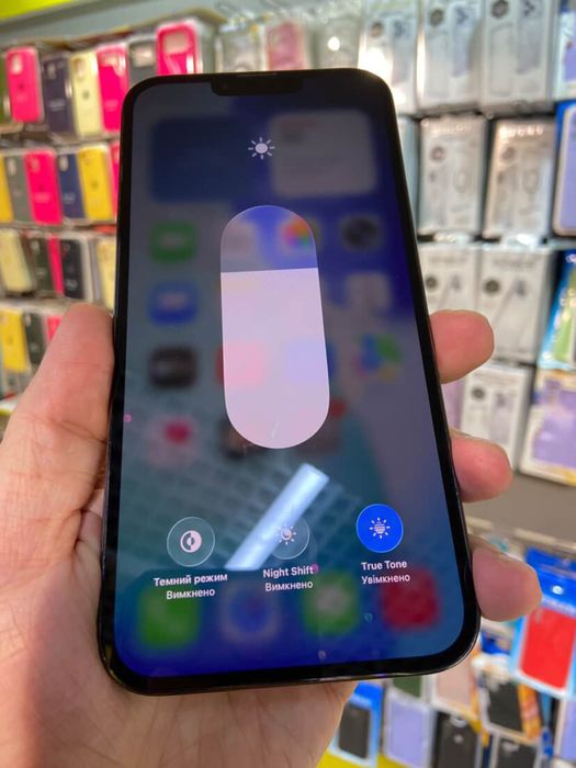 Iphone 13 Pro Max (з гарантією)