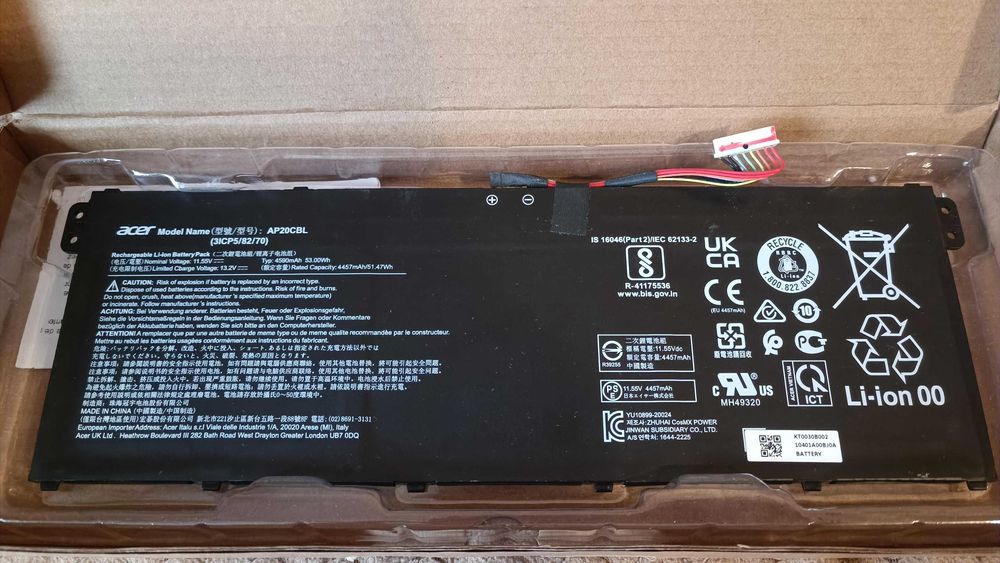 Оригінальний акумулятор AP20CBL 4590mAh 53Wh 11.55V