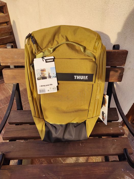 Thule plecak/sakwa rowerowa 26 l.
