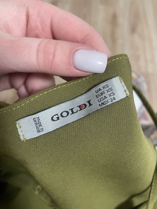 Чудовий комбінезон