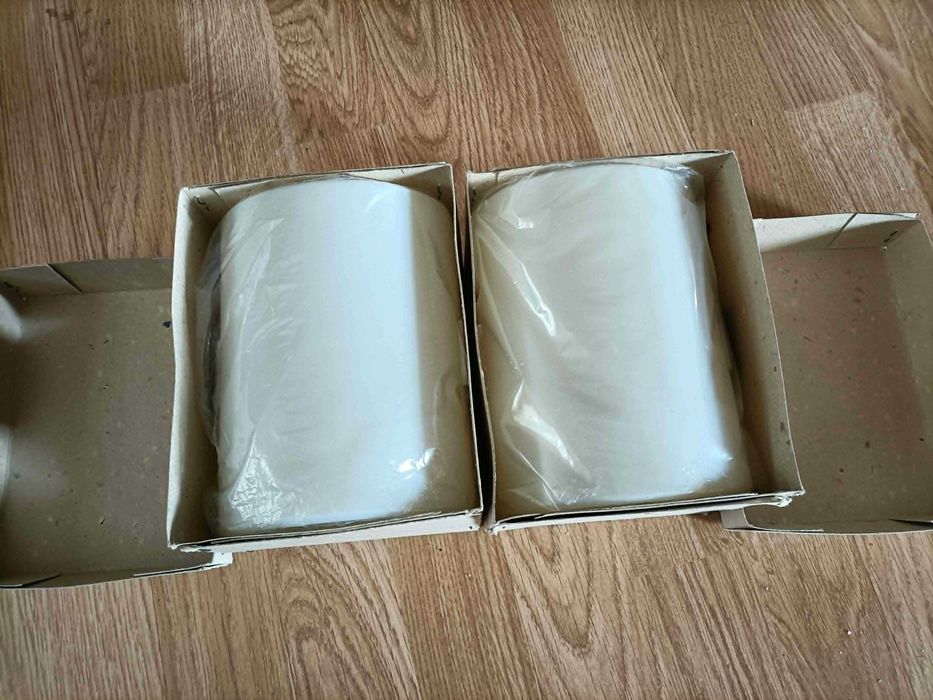 Kinkiet plastikowy