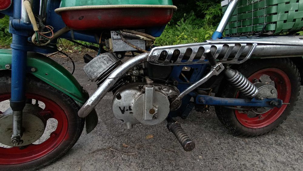 Продам мопед рига(міні).Ціна договірна