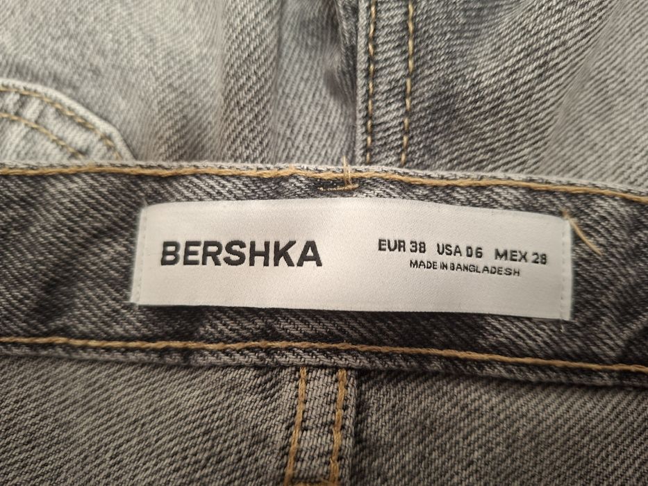 Джинси Bershka сірі