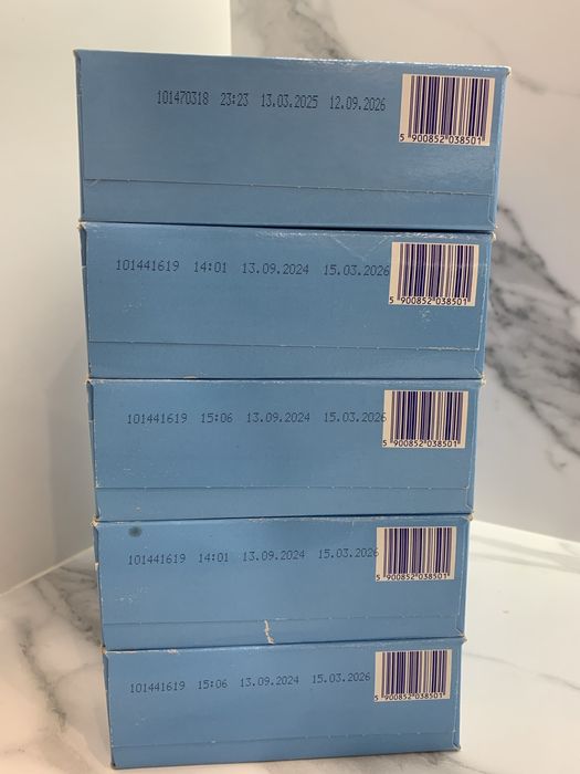 Нутрілон комфорт. Nutrilon.