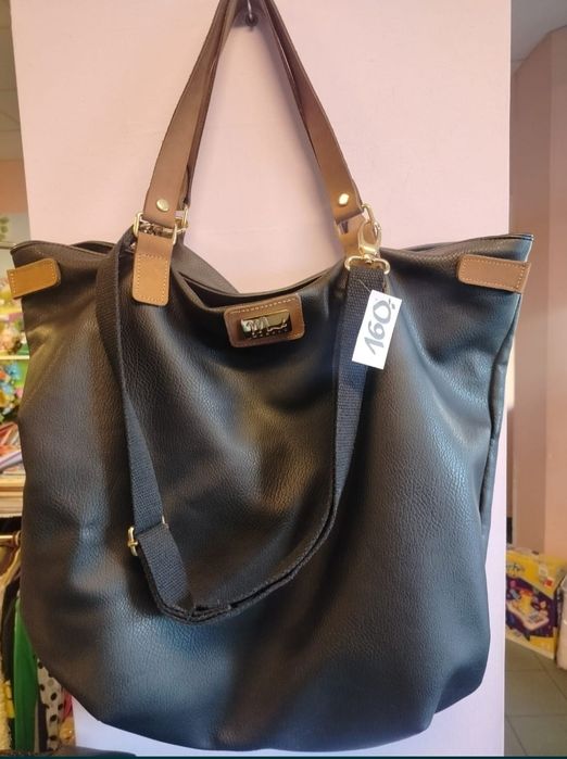 Torebka na ramię dużą czarna że skóry  Makalu