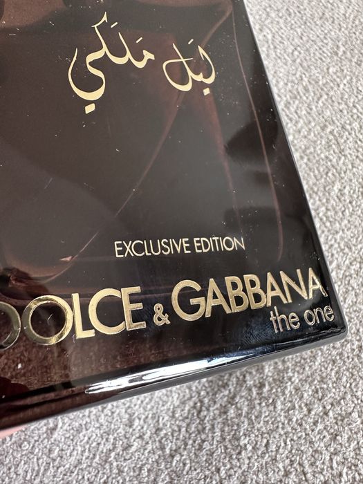 Dolce & Gabbana The One Lail Maleki (Royal Night) 150 ml 2016 unikat