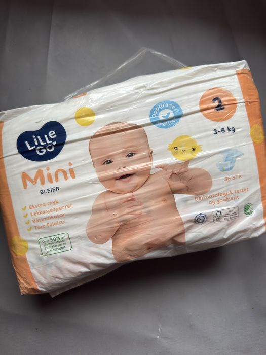 Підгузки Lille go 2 36 штук