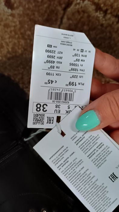 Botki za kostkę z imitacji skóry Cropp