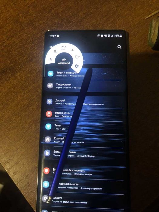Продам  Samsung note 10 8/256