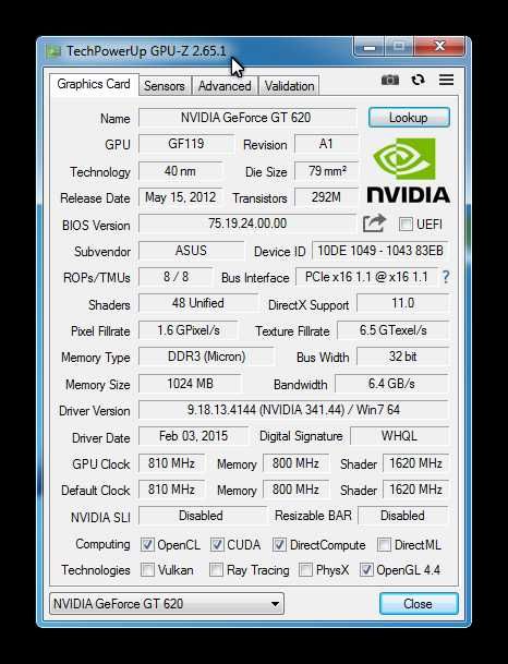 ASUS GeForce GT 620 1 ГБ DDR3