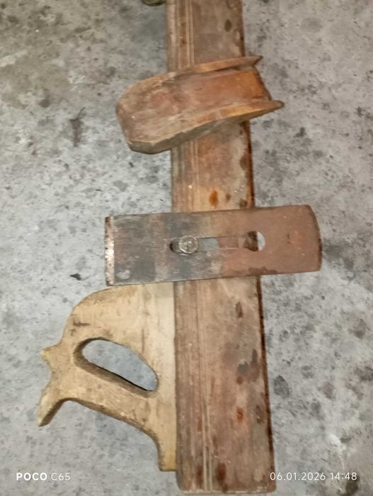 Рубанок дерев'яний 63х7,5