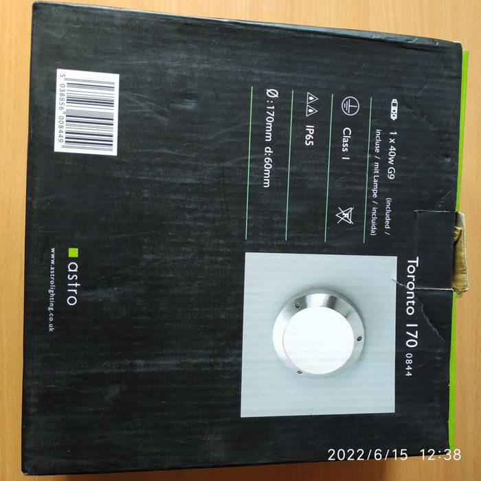 Потолочный/настенный светильник Astro 1039005 Toronto Classic 170