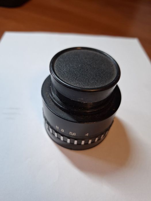 Объектив Вега-5У