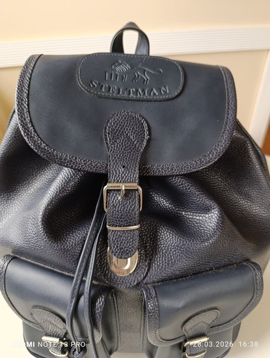 Plecak marki Steltman