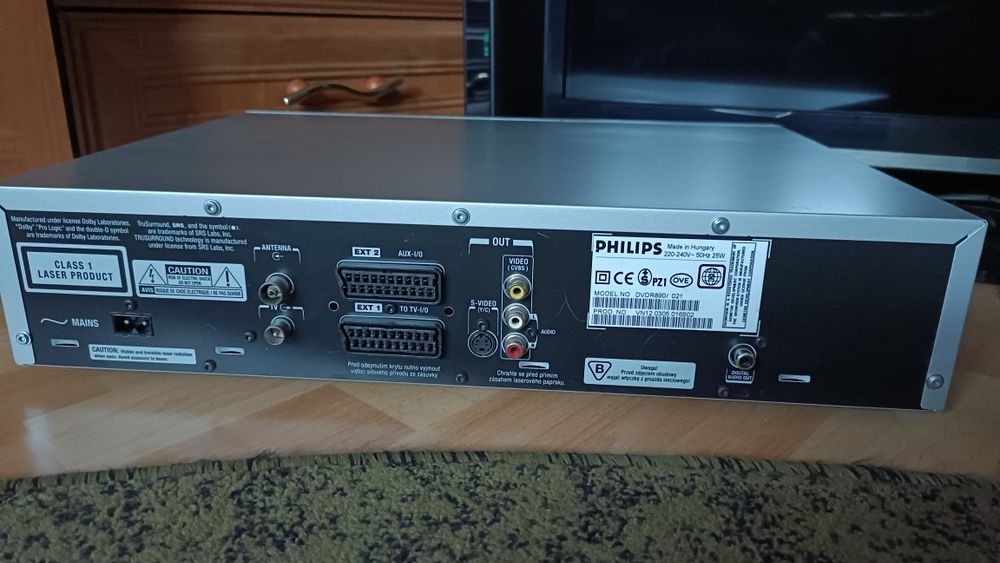 Nagrywarka DVD+RW Phillips DVDR 890
