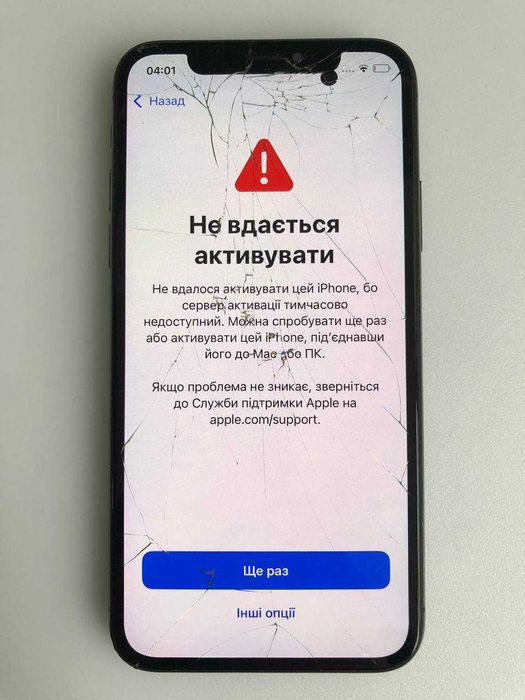 iPhone модуль (опис)