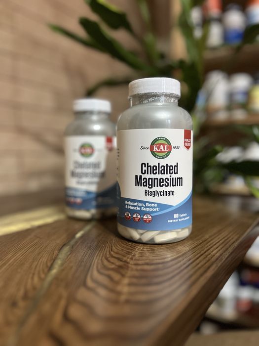 МАГНІЙ Ультрамаг таурат цитрат гліцинат малат хелат бісгліцинат