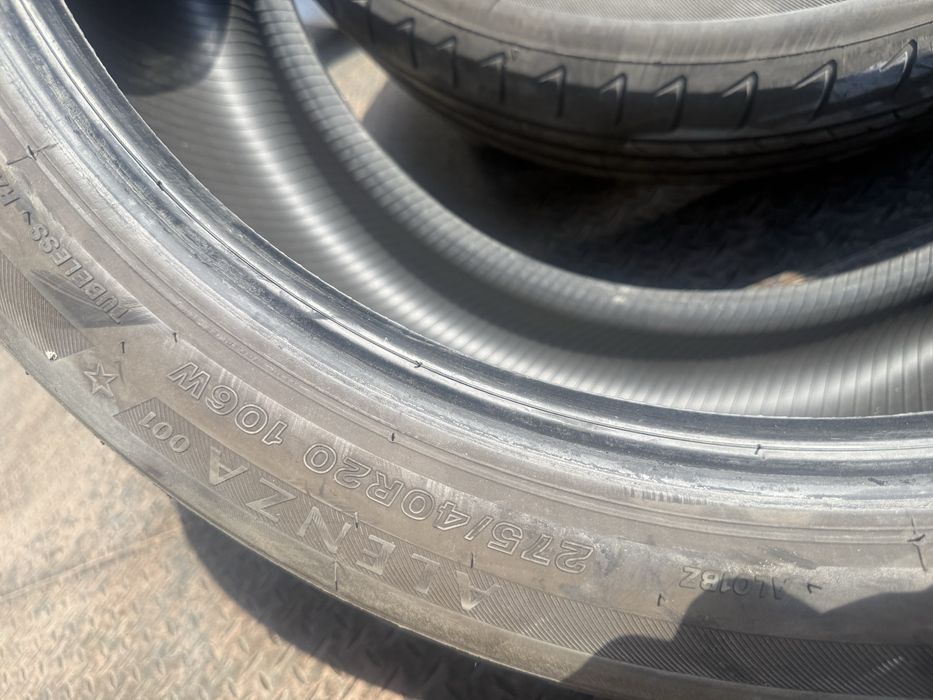 245/45 r20 пара   Bridgestone