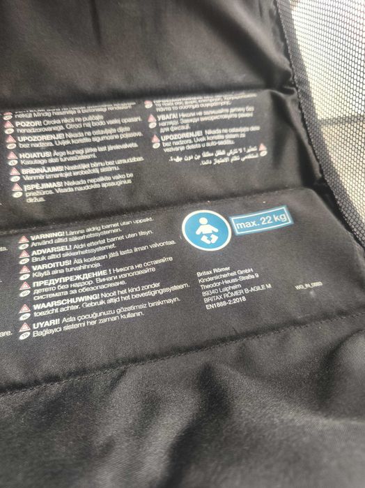 Carrinho de Bebé Britax Römer B-AGILE M + Vários Extras