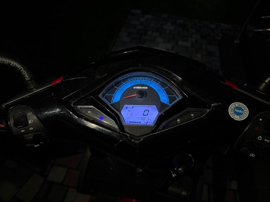 Атлас skyBike 150