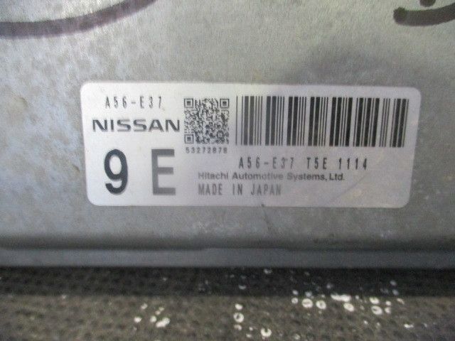 Centralina motor / ECU NISSAN Micra IV (K13)