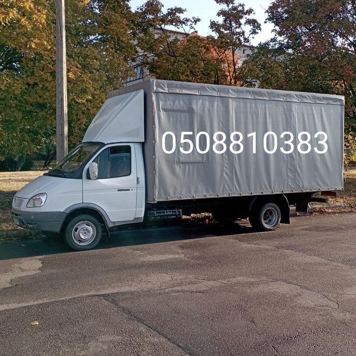 Грузоперевозки Краматорск