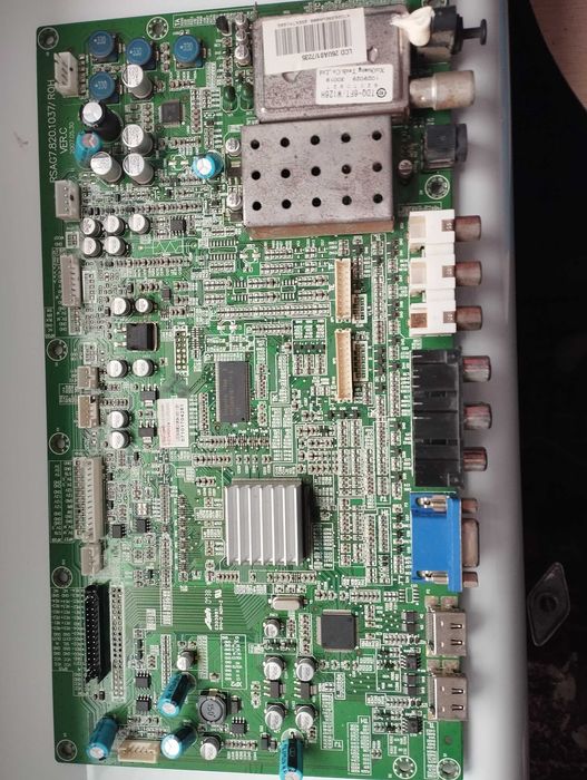 майн RSAG7.820.1037/RON