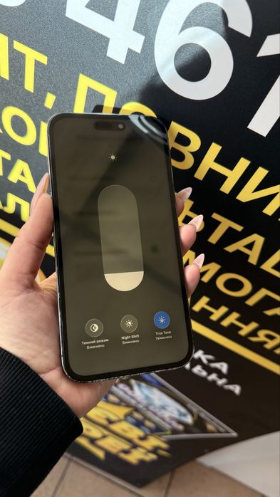 Iphone 14 Pro Max 256gb. Neverlock. Гарантія