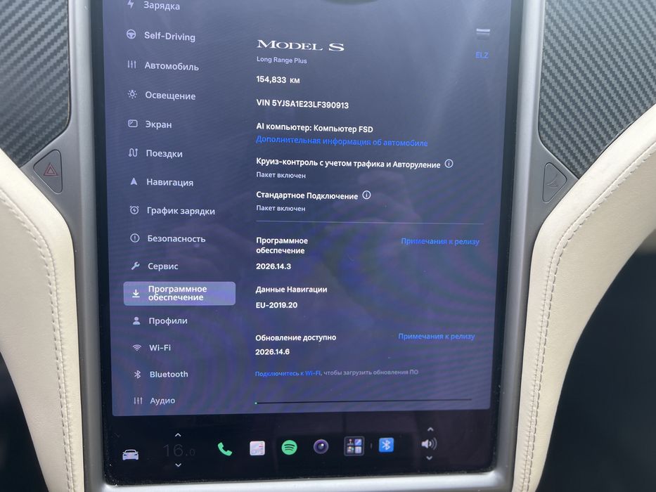Tesla S, 100kWt, 2020рік, повний привід