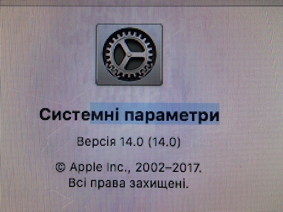 Моноблок Apple iMac