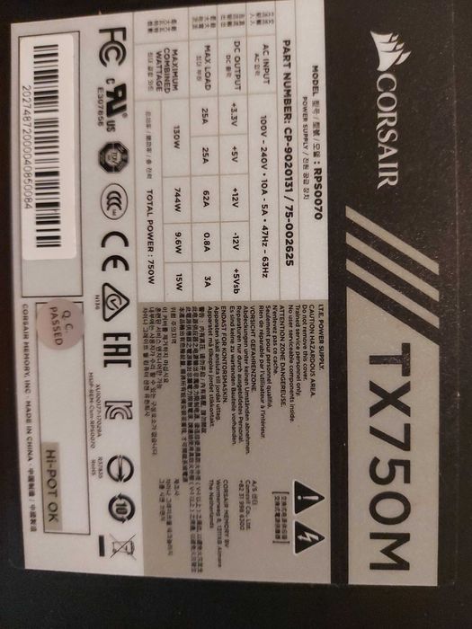 Zasilacz Corsair TX750M (RPS0070) – 750W 80+ Gold