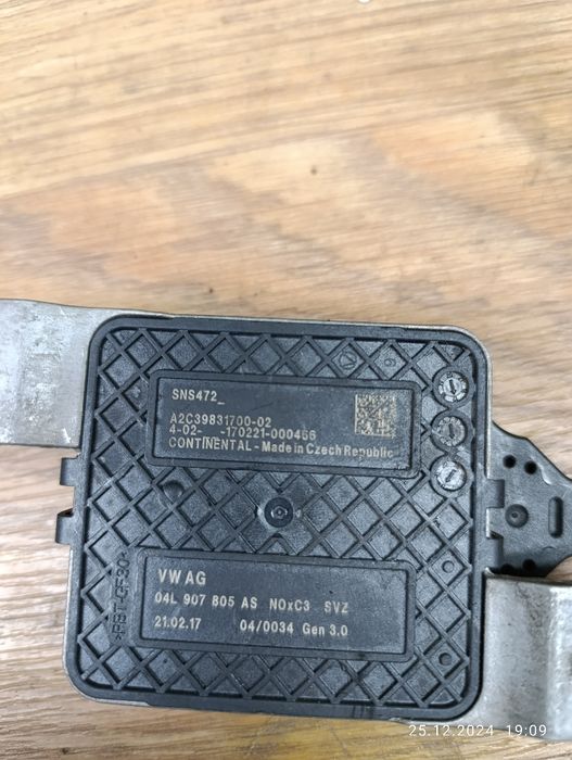 Датчик нокса NOx VW WAG