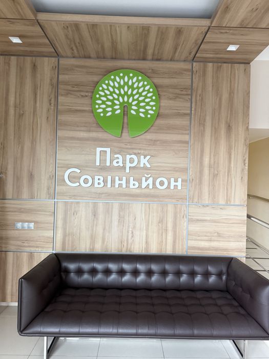 Оренда квартири  Парк Совіньон 55 м2