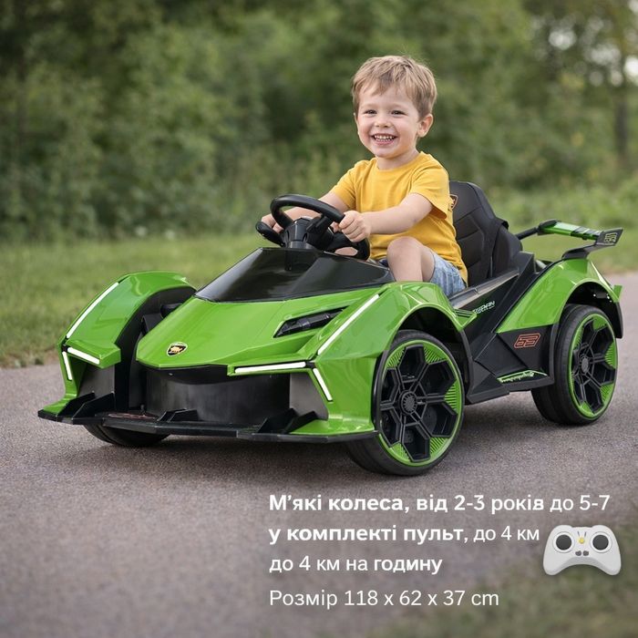 Дитячий трактор на педалях,детский трактор на педалях,купити трактор