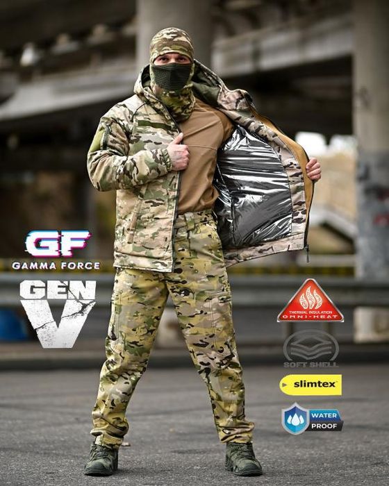 Костюм ЗИМНИЙ тактический МУЛЬТИКАМ Omni-Heat! Костюм Мультикам ЗИМА!