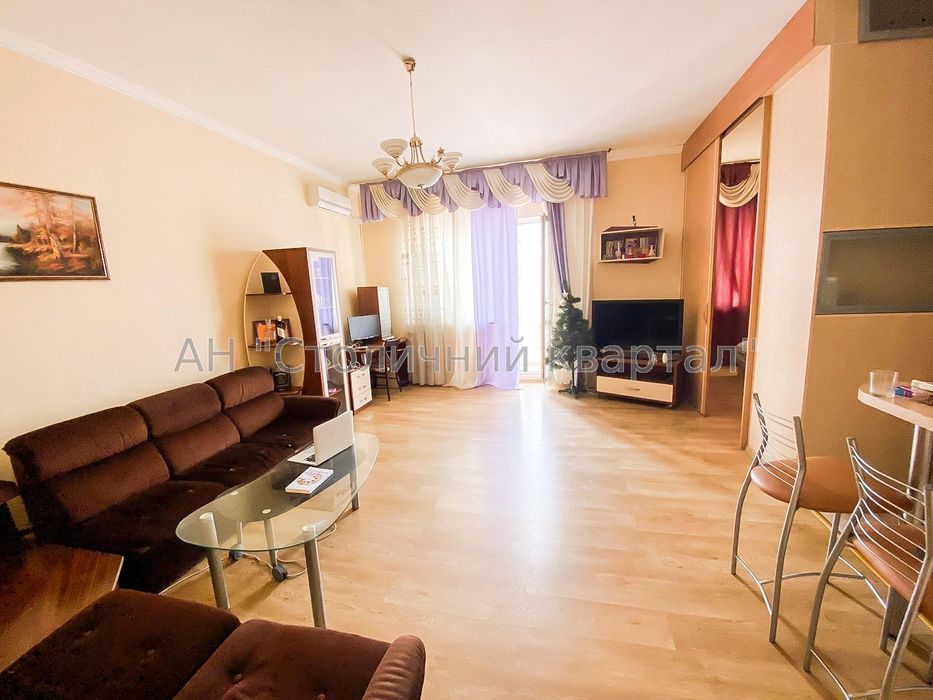 Центр Саксаганського 121