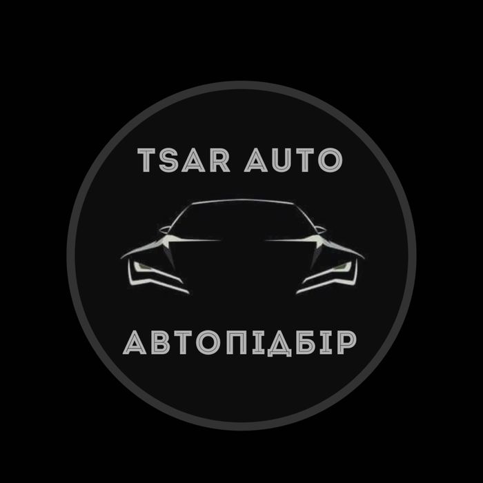 Автопідбір Сарни. Послуги перевірки та огляду авто.