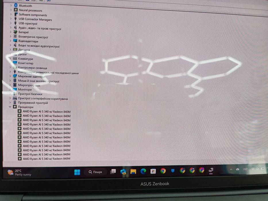Asus zenbook 14 oled um3406K 16/512gb