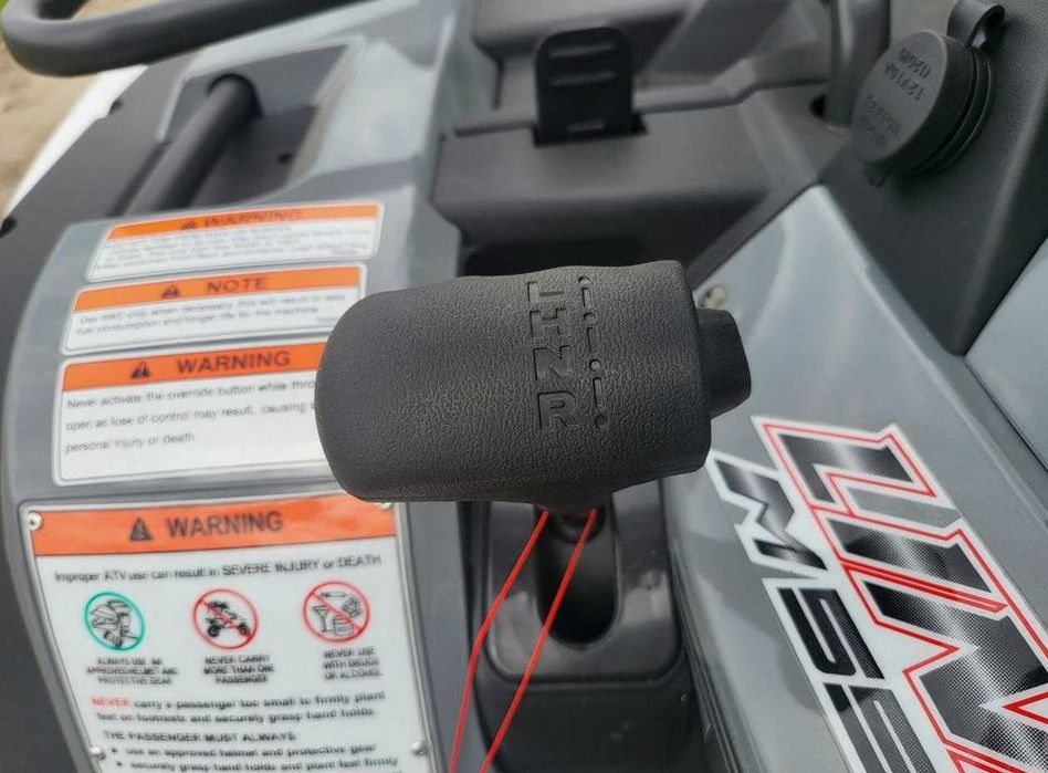 Квадроцикл Linhai M 550 L EFI повна заводська комплектація